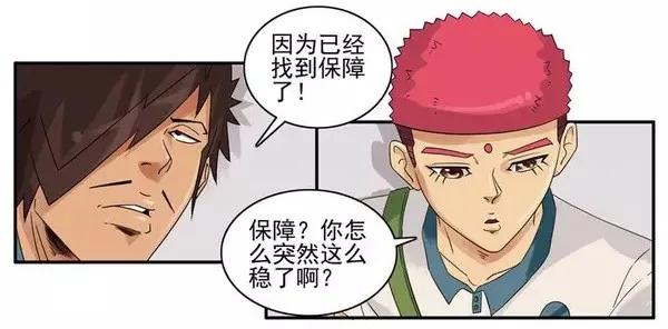1451 答应了2