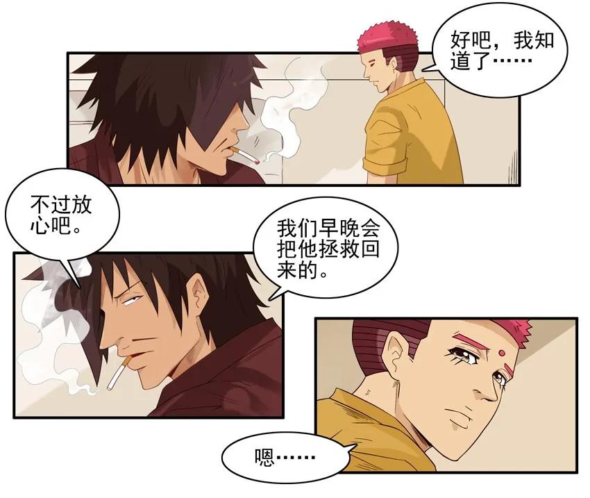 1539 露脸5