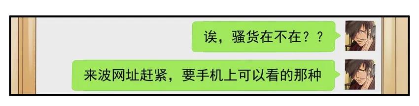 1125 手机网址2