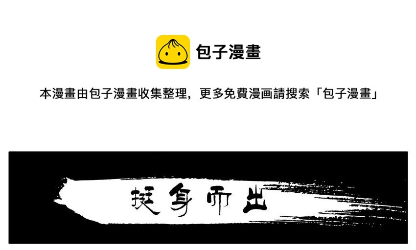 1253 代练0