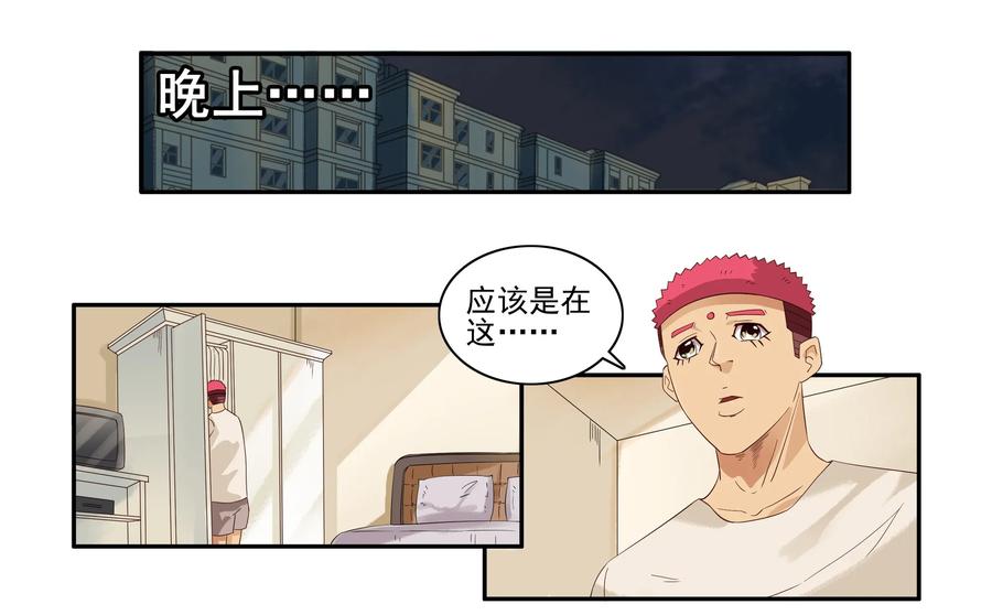 1606 无限②9
