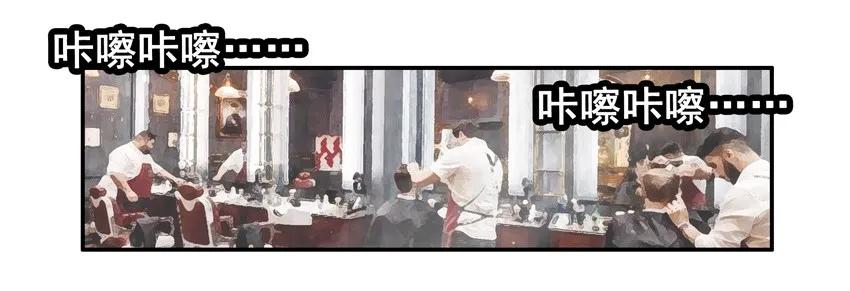 1358 烫发9