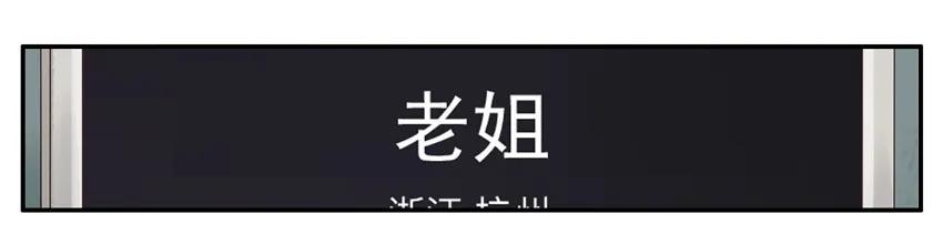 1395 磨牙5