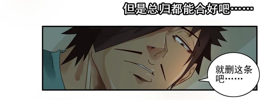 945 存信息14