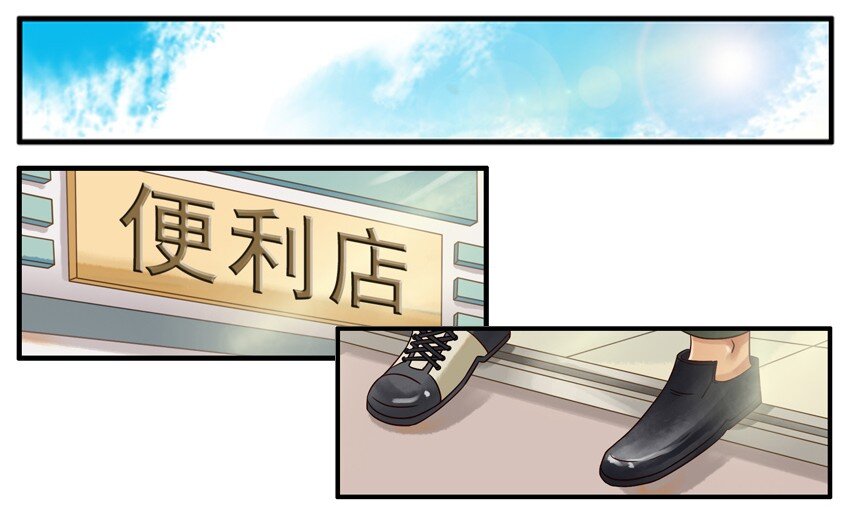 525 备货1