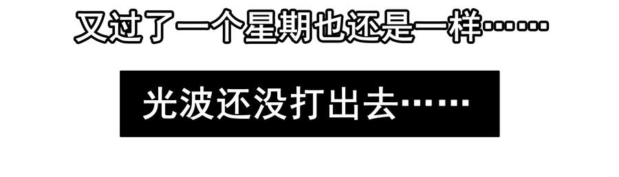 1617 追番15