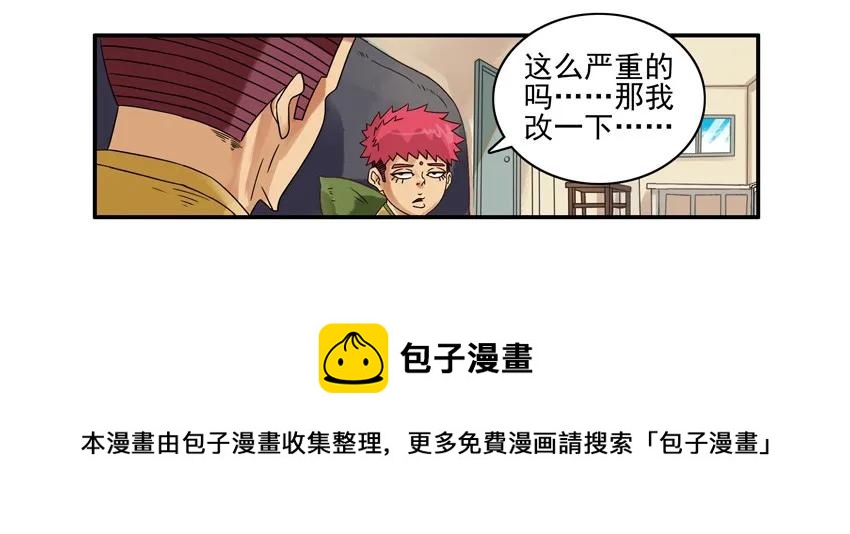 903 抄袭8