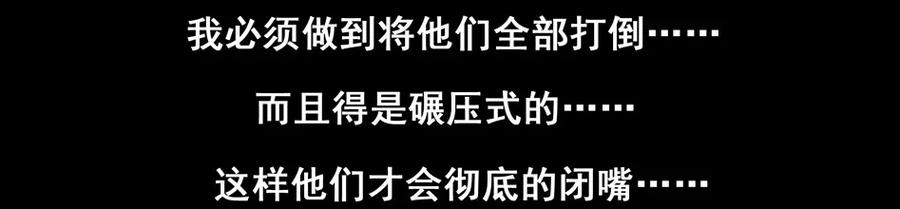 1507 前传（贰）30