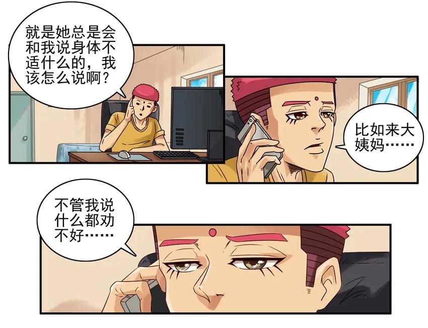 1275 正解5
