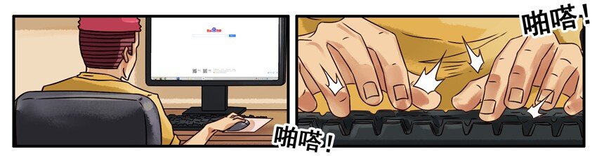 520 取悦1