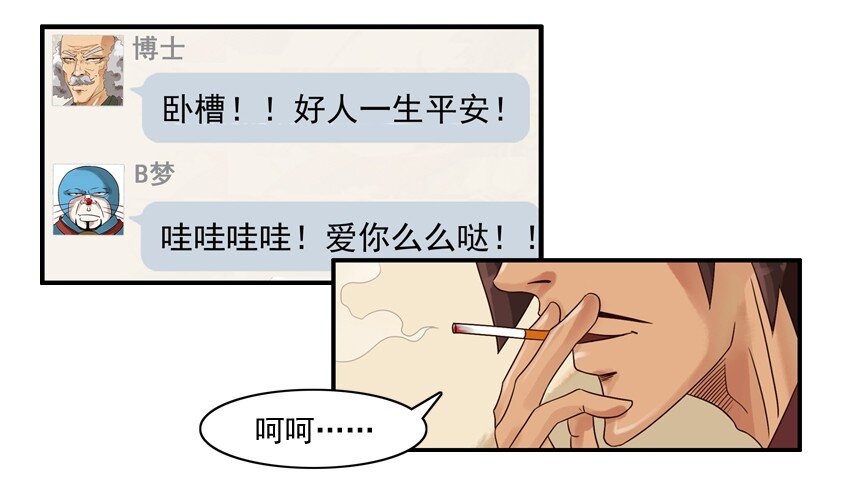 531 福利4