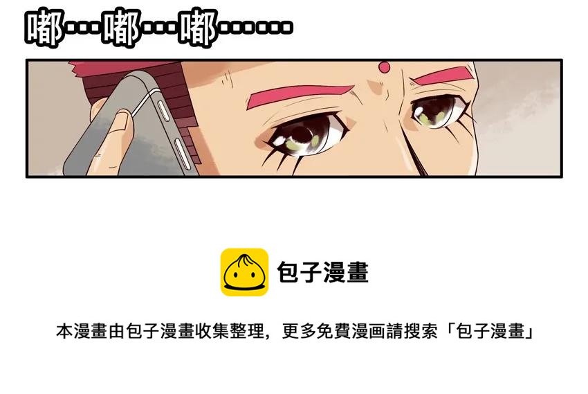1294 拿资料8