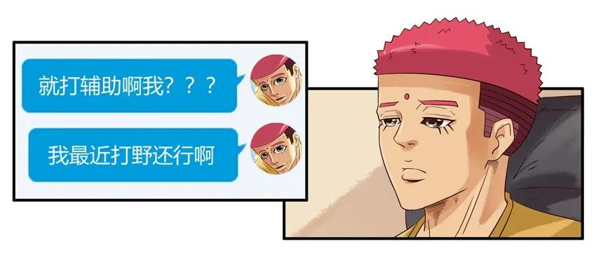 1502 取舍13