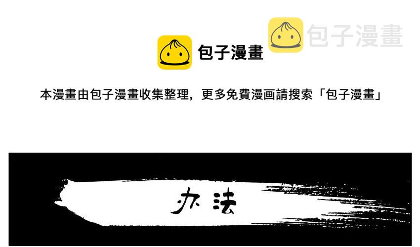 927 办法0
