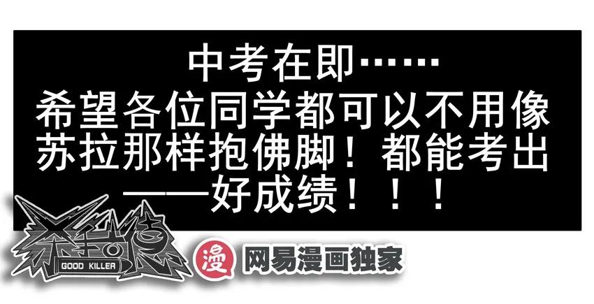1460 中考体育15