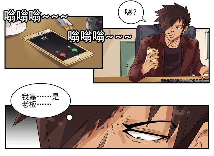1355 费解3
