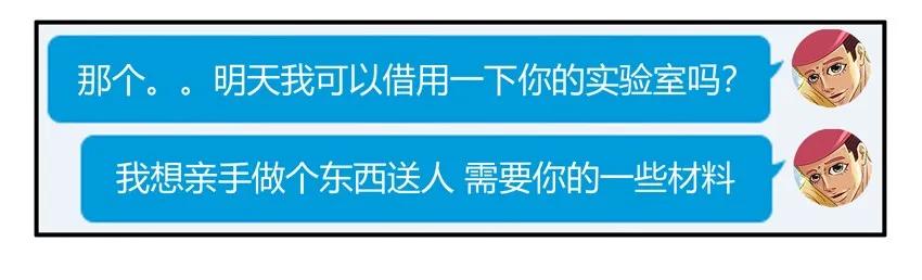 1566 表现11