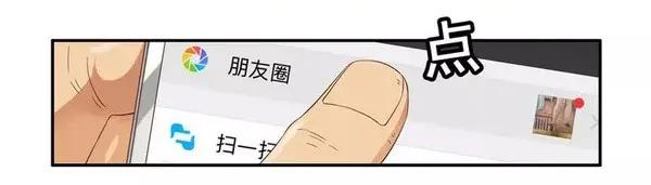 1448 完成梦想3
