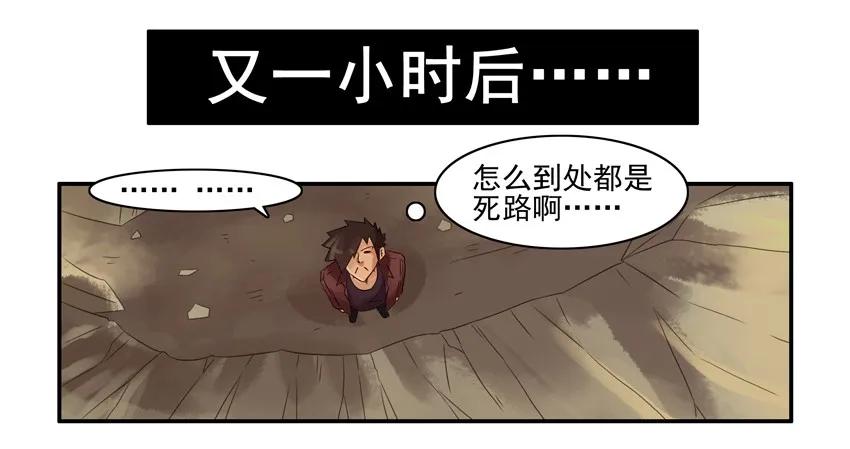 902 神鸡3