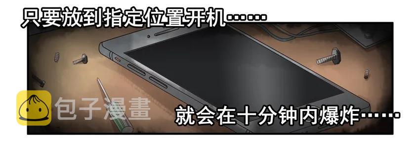 1126 拿错9