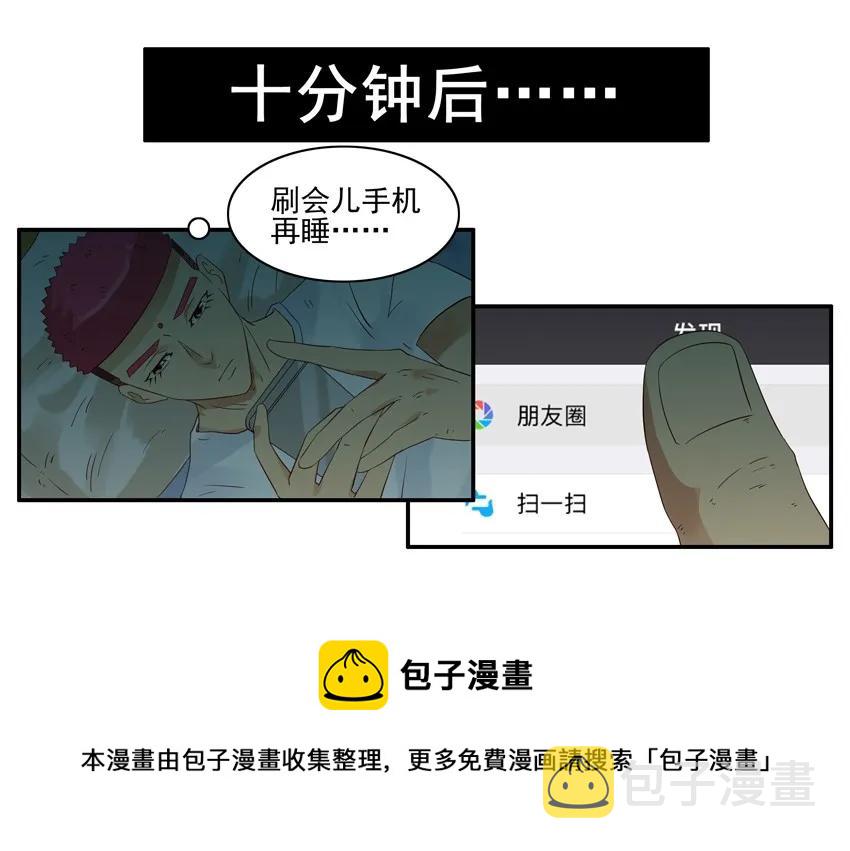 1394 提升12