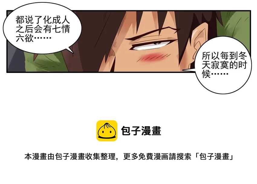 1341 不严谨12