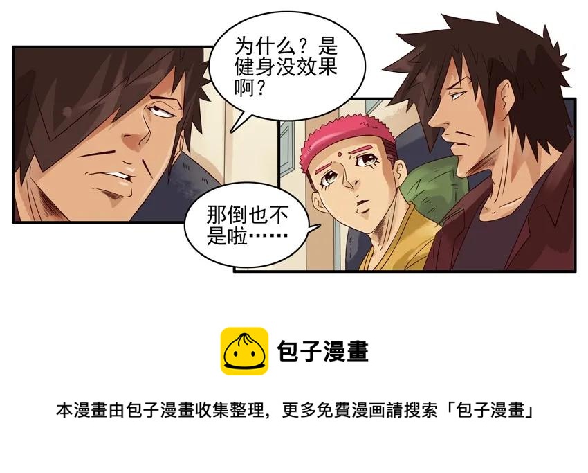 1267 半途而废4