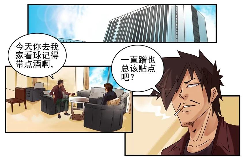 1104 解惑1
