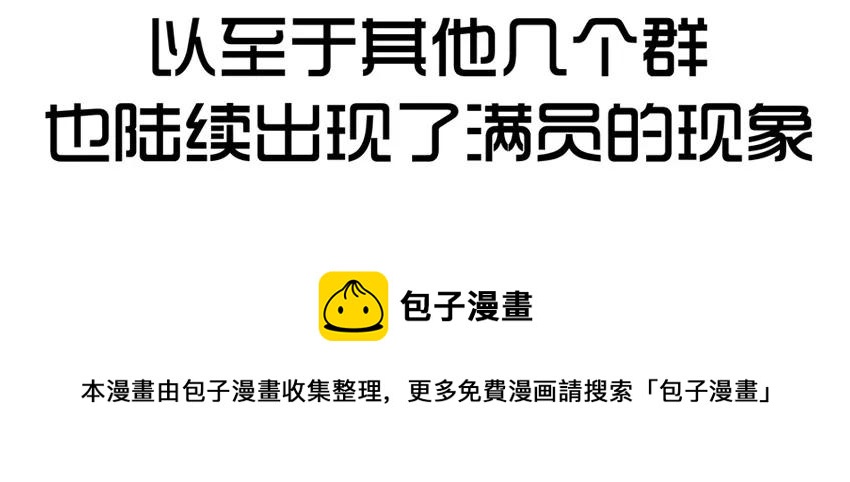 1091 西瓜16