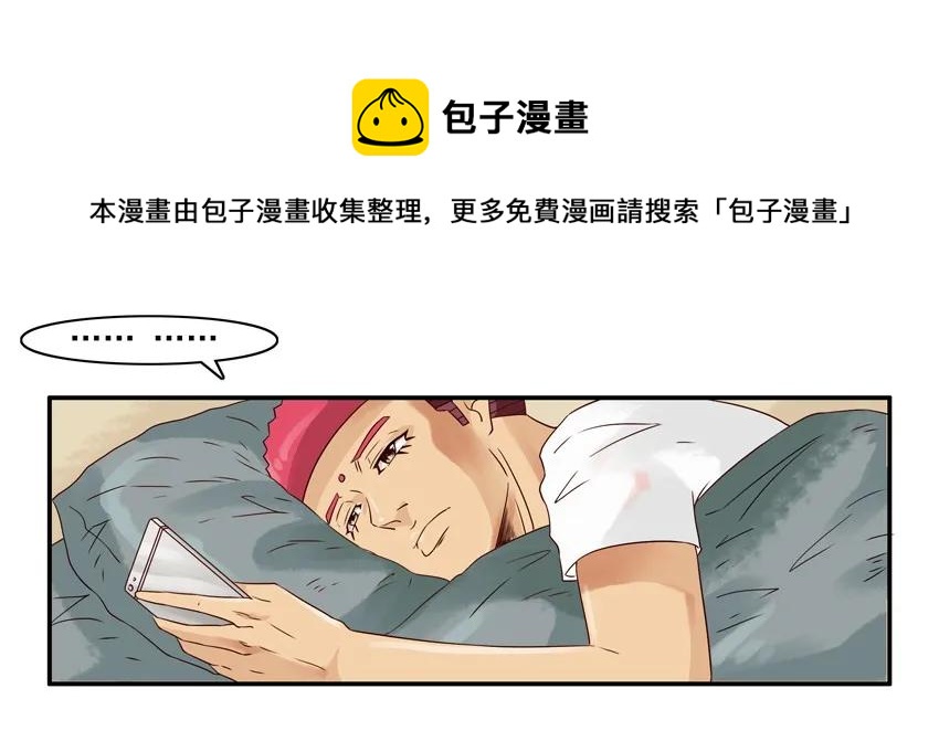 1383 反驳4
