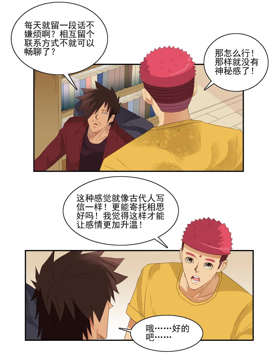 1789 白墙6