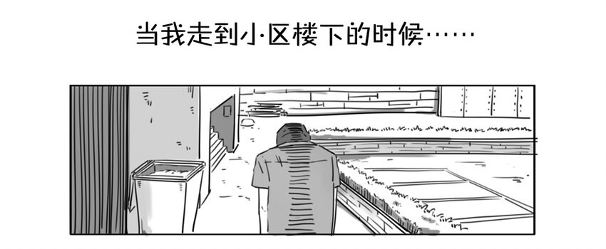 900 九百话纪念7
