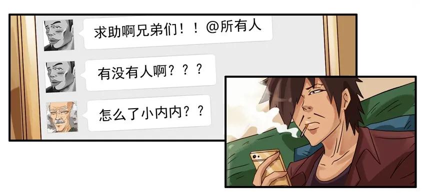 819 百分百3