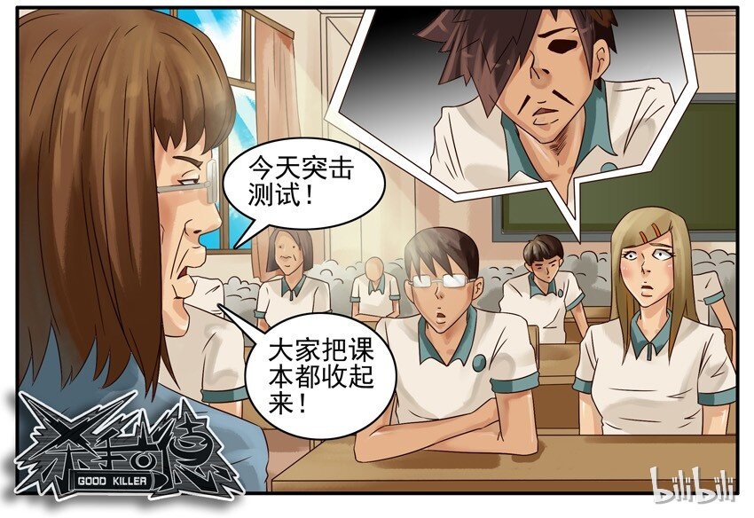 486 借书9