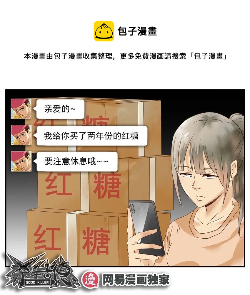 1275 正解12