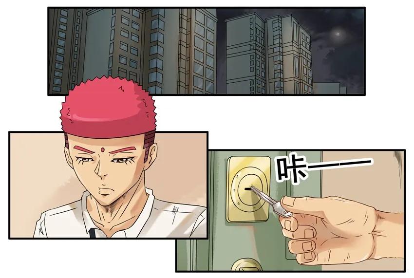 1154 送礼1