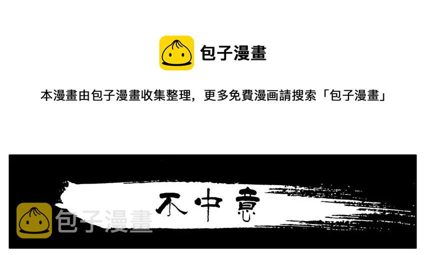 1478 不中意0