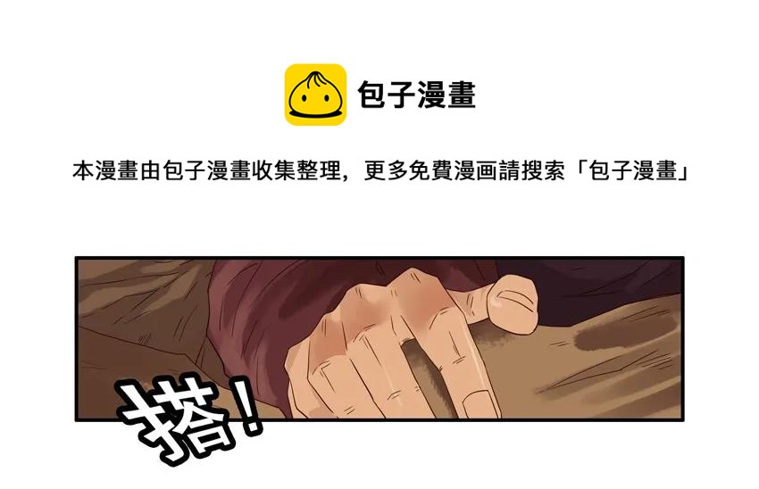 1266 路线12