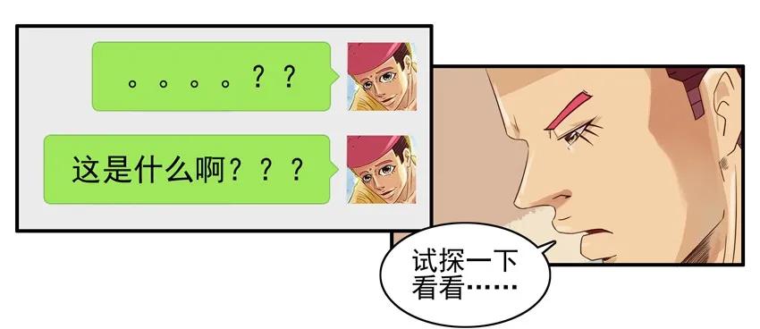 1340 攒资源7