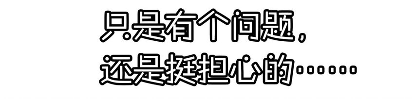 900 九百话纪念138