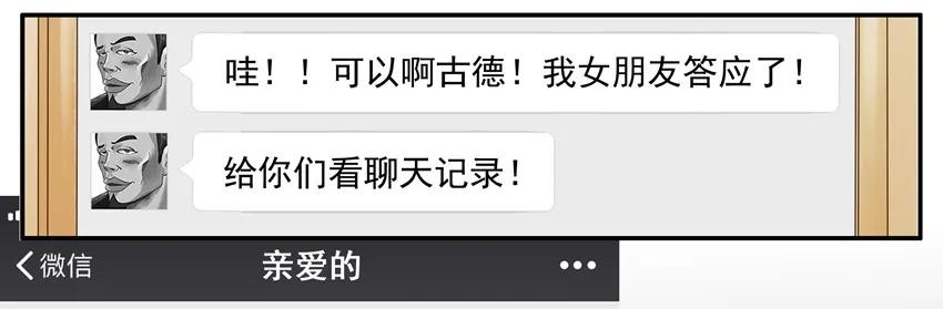 1164 买显卡15