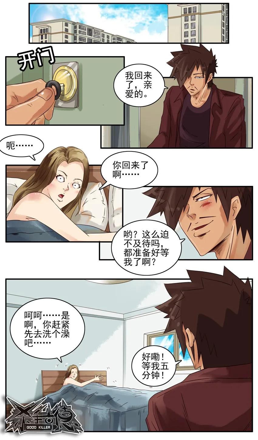 772 隐藏贴7