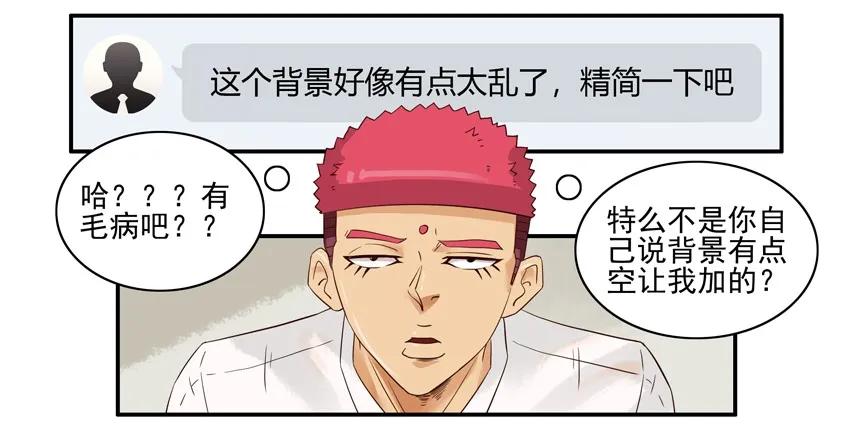 1270 表达1