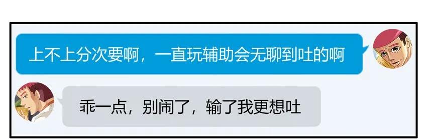 1502 取舍15