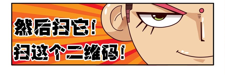 976 新年射击活动预告9