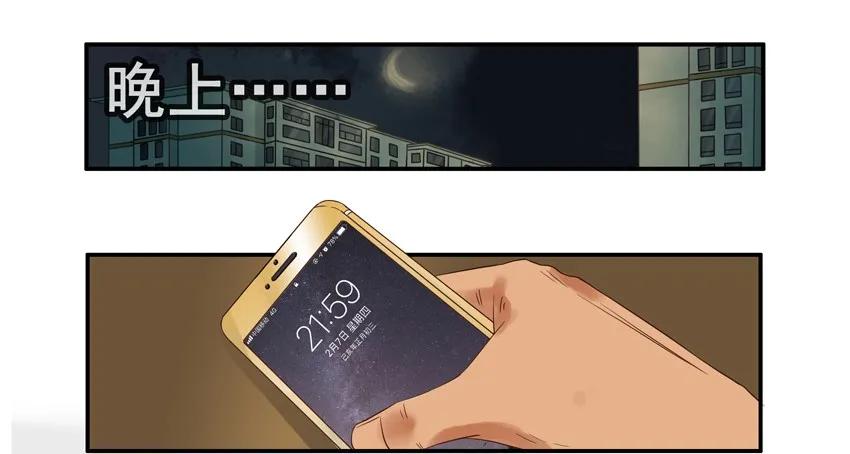 1333 抢红包13