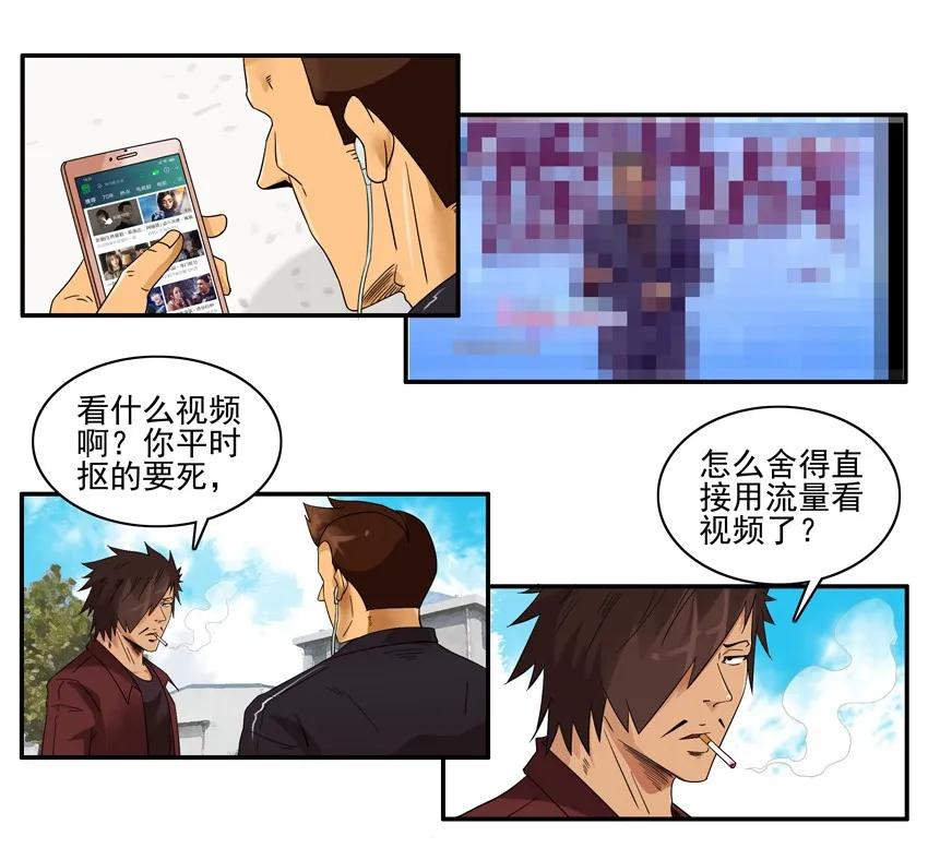 1485 复合计划5
