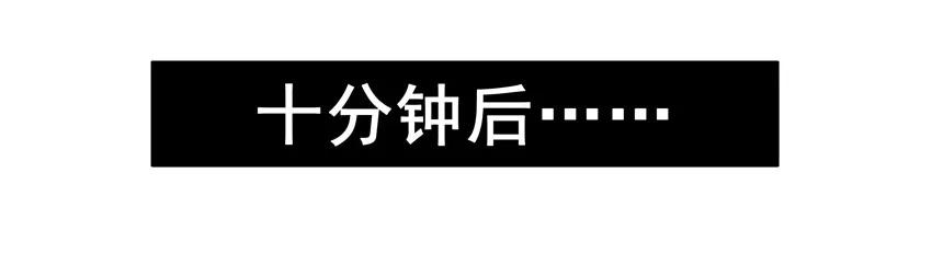 1536 魔镜②9