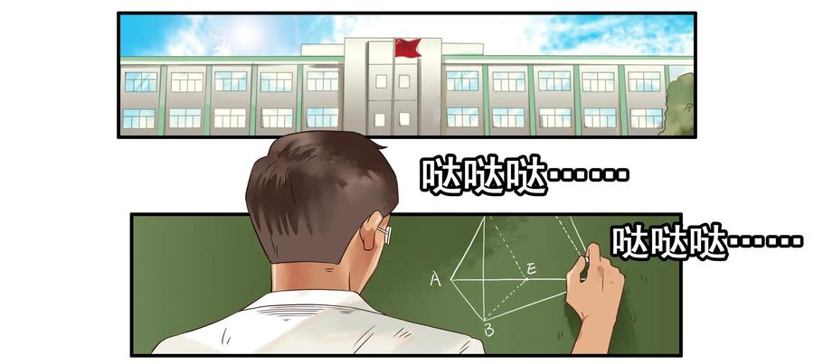 1634 替代1