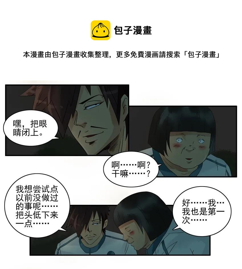 1310 逛逛12